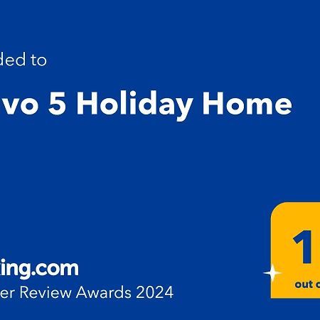 Bravo 5 Holiday Home 阳光海滩 外观 照片